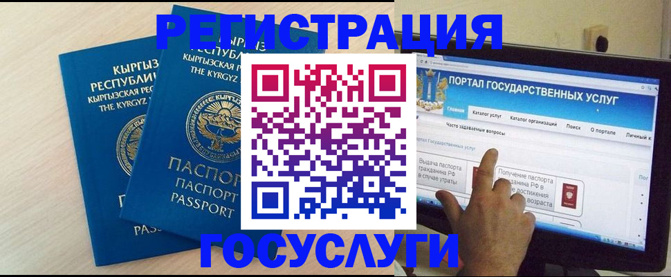 пропишу в квартире в Серпухове