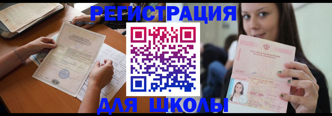 пропишу в квартире в Серпухове